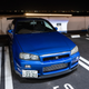 Illustration for article titled I Met Japans Highway Racers In The Middle Of The Sea